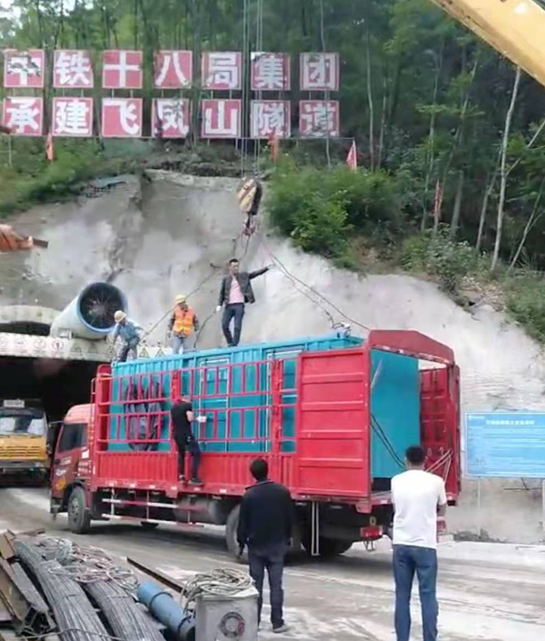 延长发电机组维修后输出功率降低是什么问题