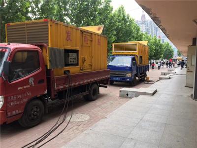 延长发电车租赁-关于柴油发电机电压问题