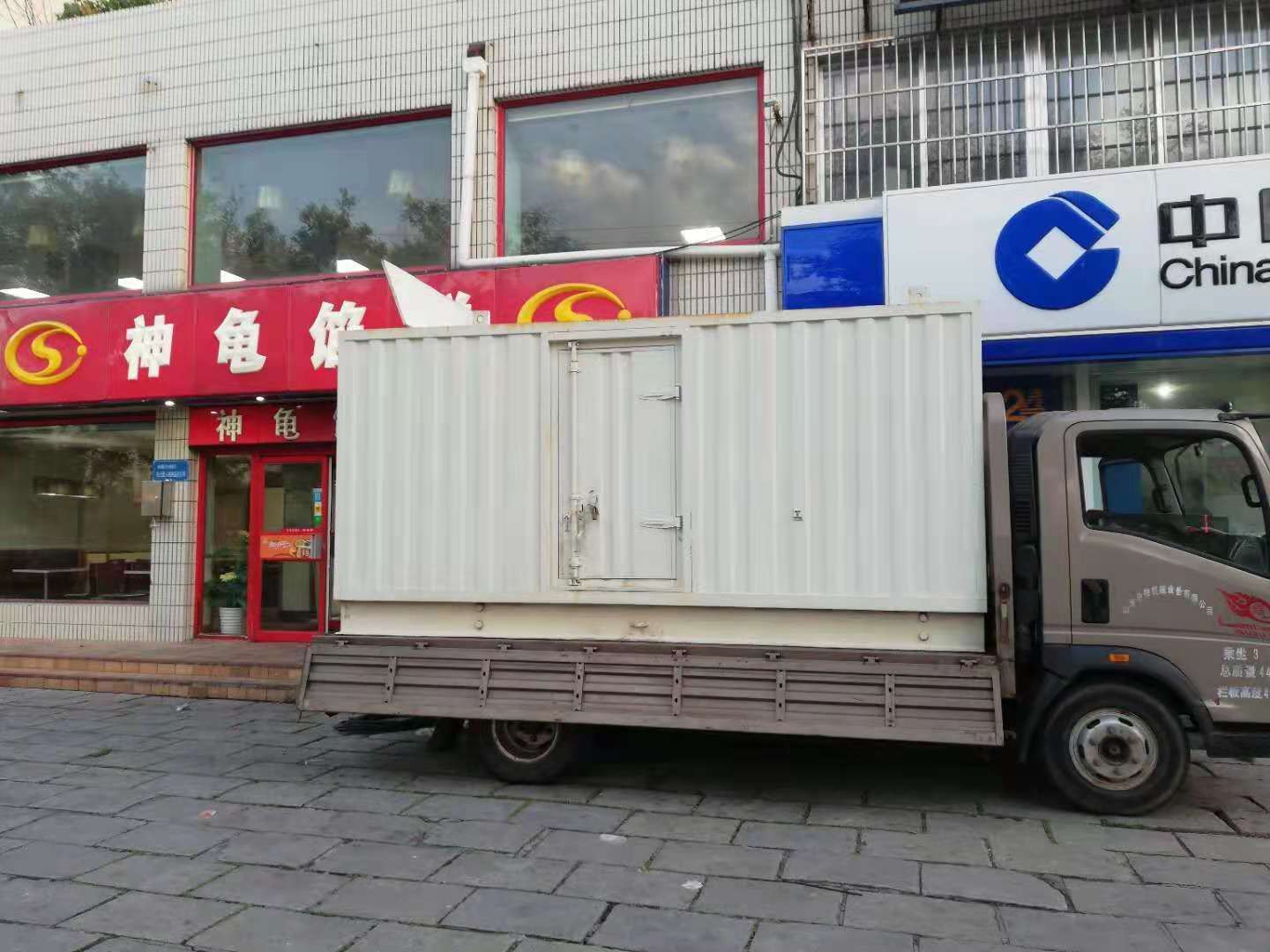延长出租发电机-柴油发电机组错误的启动方式