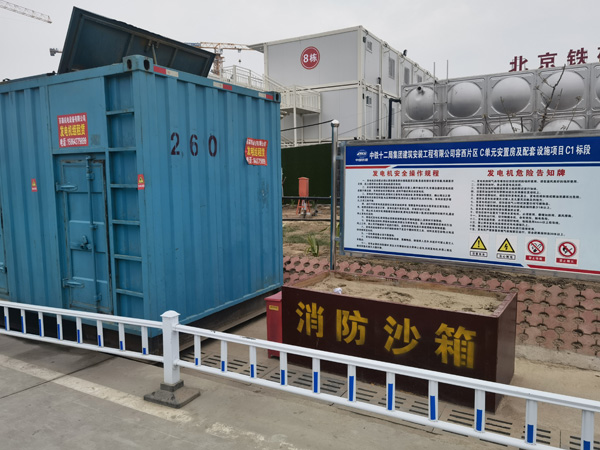 延长发电机租赁-电缆长度过长会对 100KW 发电机造成哪些影响？
