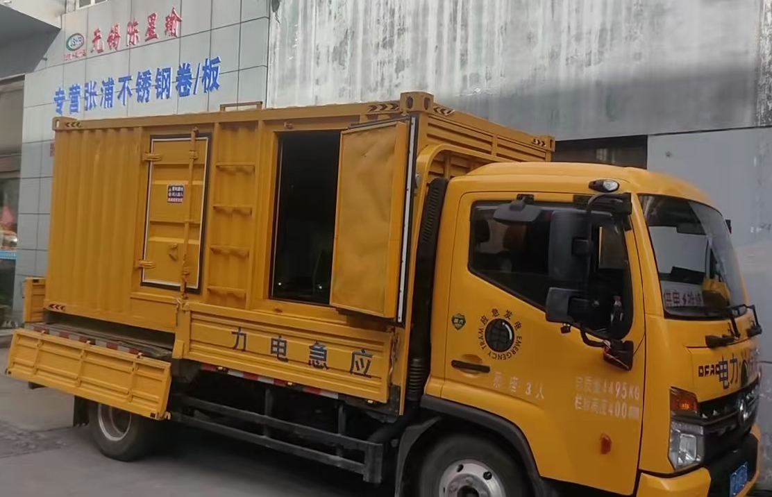 延长安装和使用柴油发电机组需要注意哪些事项？